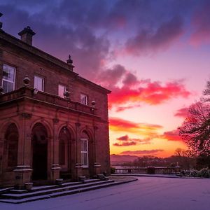 Newfield Hall
